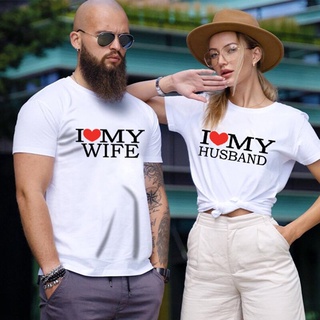 เสื้อยืด ผ้าฝ้าย พิมพ์ลาย I Love My Wife Husband สําหรับคู่รัก ครอบครัว ปาร์ตี้