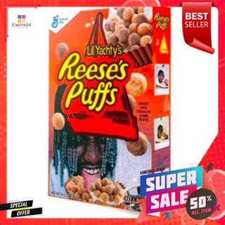 Lil Yachty Reeses Puffs Cereal Limited Edition General Mills 326g.