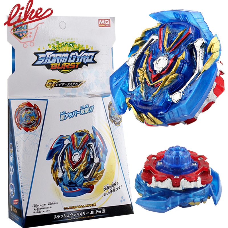 MQ B134 Slash Valkyrie พร้อม LR Ripcord Launcher ชุด Beyblade Burst เด็ก Beyblade ของเล่น
