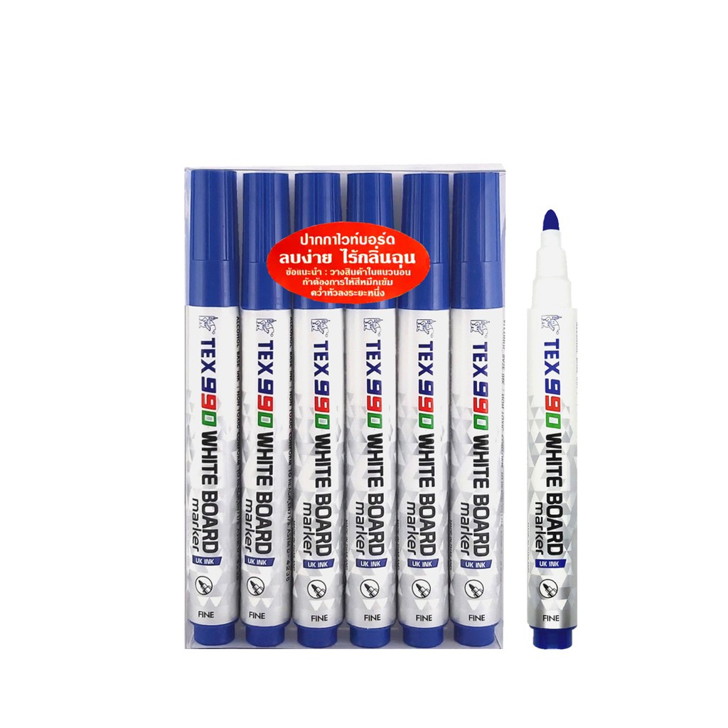 เท็กซ์ ปากกาไวท์บอร์ด รุ่น 990 สีน้ำเงิน แพ็ค 12 ด้าม Tex Whiteboard Marker Model 990 Blue Color Pac