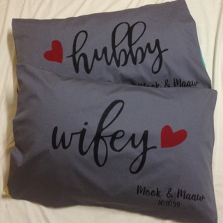 ปลอกหมอน hubby&amp;wifey