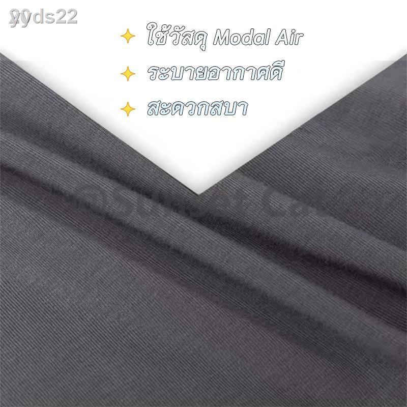 ❂☌◐Calvin klein Modal Air กางเกงในชายCK แบรนด์แท้ 100% ระบายอากาศได้ดี มีความเย็นสบาย ใสสบาย(ทรงกางเกง) ใน1กล่องมี3ชิ้น