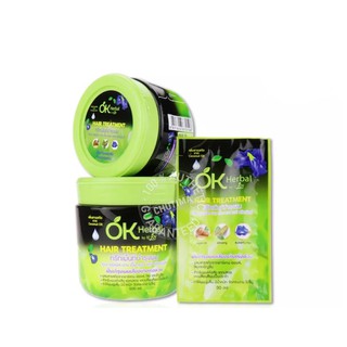 #ทรีทเม้นท์บำรุงผม โอเค เฮอเบิล บาย เอ็ม-จอย แฮร์ ทรีทเม้นท์  #OK Herbal by M-JOY Hair Treatment มี 3 ขนาด 30/250/500 ml