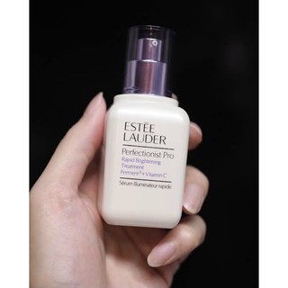 Estée Lauder Perfectionist Pro Rapid Brightening Treatment ขนาดทดลอง 7 ml.