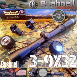 กล้องBushnell 3-9x32SD.(Standard)*ล็อตใหม่ ชัดใส น่าใช้มากจร้า❗️