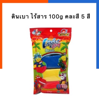 ดินเบา ไร้สาร 5 สี มาตรฐาน มอก. Kid Art คิดอาร์ท ปั้นดินเบา ขนาด 100g. คละสี ดินปั้น US.Station