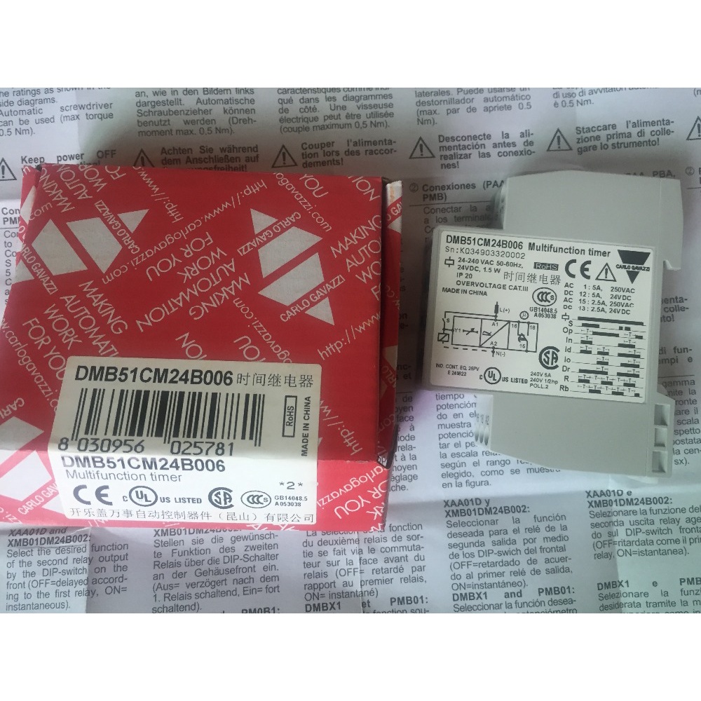HB CARLO GAVAZZI รีเลย์เวลา DMB51CM24B006 24-240VAC 50-60HZ
