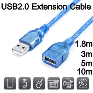 สายต่อพ่วง USB2.0 Extension Cable 1.8M/3M/5M/10M USB Male to Female For Camera Mouse Computer PC Keyboard Printer