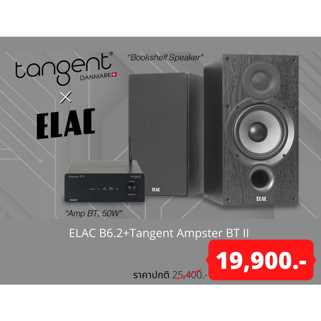 ELAC B6.2+Tangent Ampster BT II