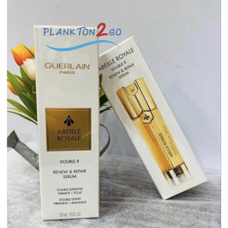 GUERLAIN Abeille Royale Double R Renew &amp; Repair Serum 30ml, 50ml (เดี่ยว , คู่) ป้ายคิง ผลิต3/2022