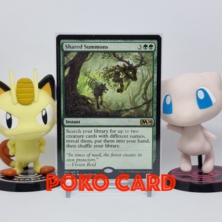 Shared Summons การ์ด Magic The Gathering ของแท้ จากชุด Core Set 2020