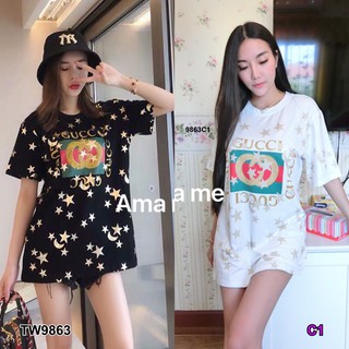 J9863 เสื้อทรงโอเวอร์ไซส์