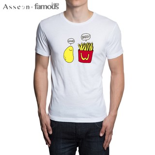 เสื้อยืด i am famous สกรีนลาย Hi Kids, Daddy