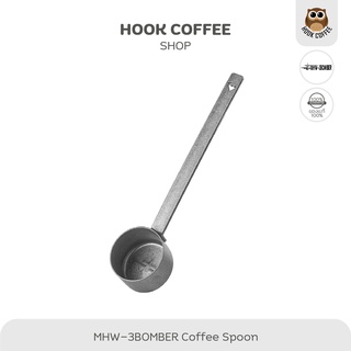 MHW-3BOMBER Long Measuring Spoon - ช้อนกาแฟ