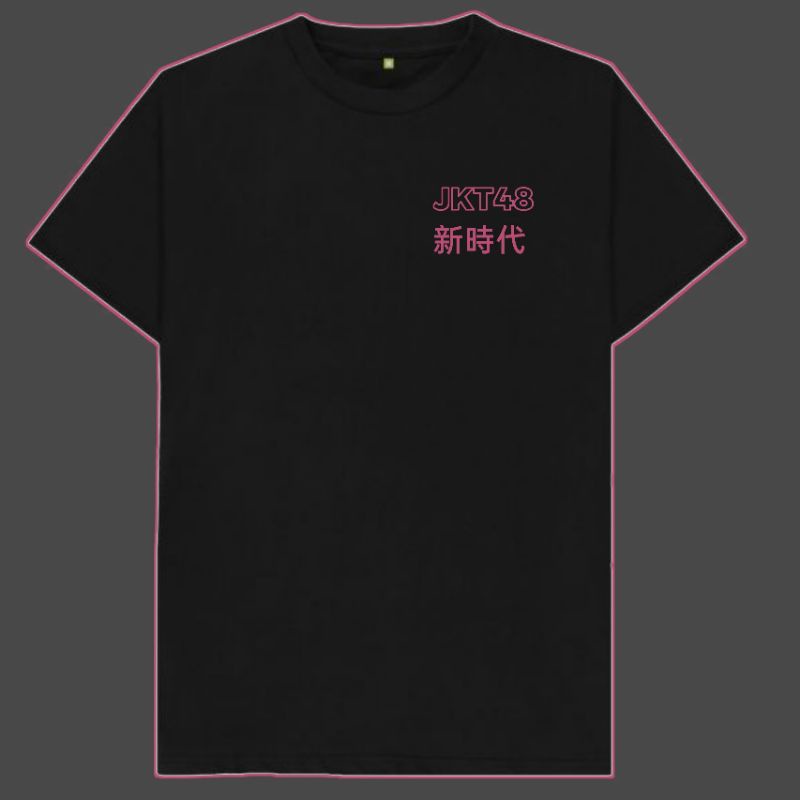 เสื้อยืด JKT48 JKT48