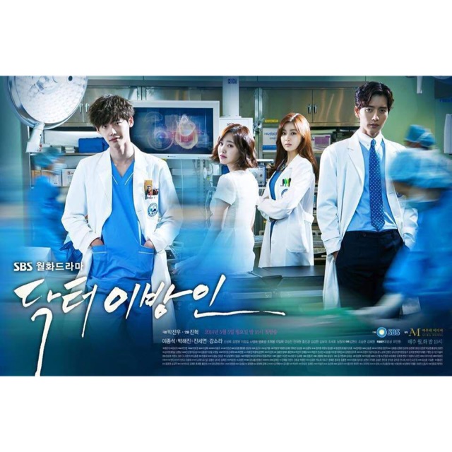ซีรี่ย์เกาหลี Doctor Stranger ซับไทย 5 แผ่นจบ ไม่สกรีน แผ่นขาว
