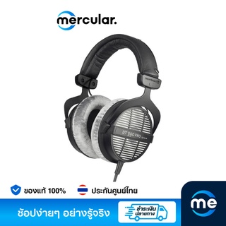 Beyerdynamic หูฟัง DT 990 PRO 250 ohms Headphone