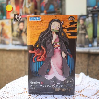 แท้💯 ✨✨ Kimetsu no Yaiba Figure -SPM SUPER PREMIUM- Nezuko Kamado ✨✨