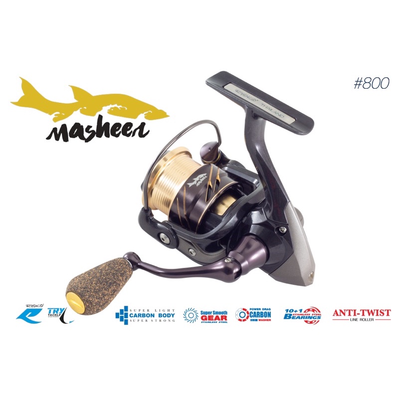 รอกสปินนิ่ง รอกสปิ๋ว RYOKO Masheer 800