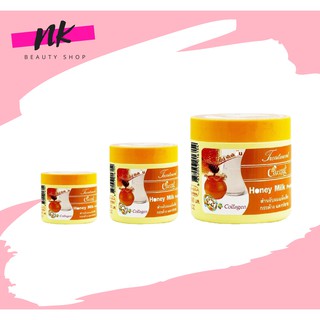 Caring Hair Treatment แคริ่งทรีทเม้นท์บำรุงผม สูตร Honey Milk Protein 3 ขนาด