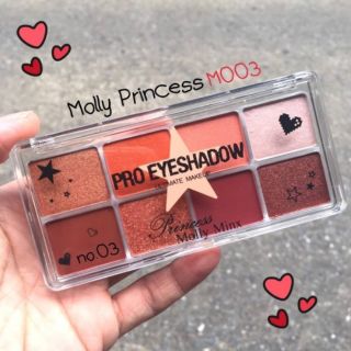 Princess Molly Minx " New Collection Pro Eyeshadow