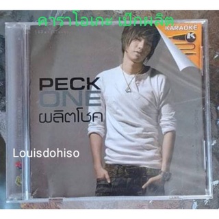 VCD คาราโอเกะVCD Kataoke แผ่นคาราโอเกะ เป๊ก ผลิตโชค อัลบั้ม PECK ONE 
แผ่นสวย