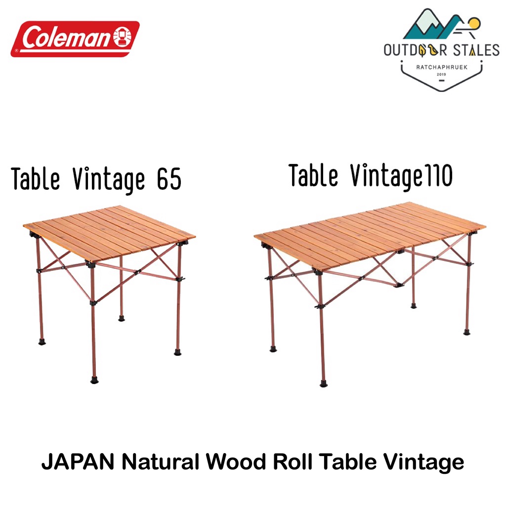 COLEMAN JAPAN Natural Wood Roll Table Vintage 65/110
