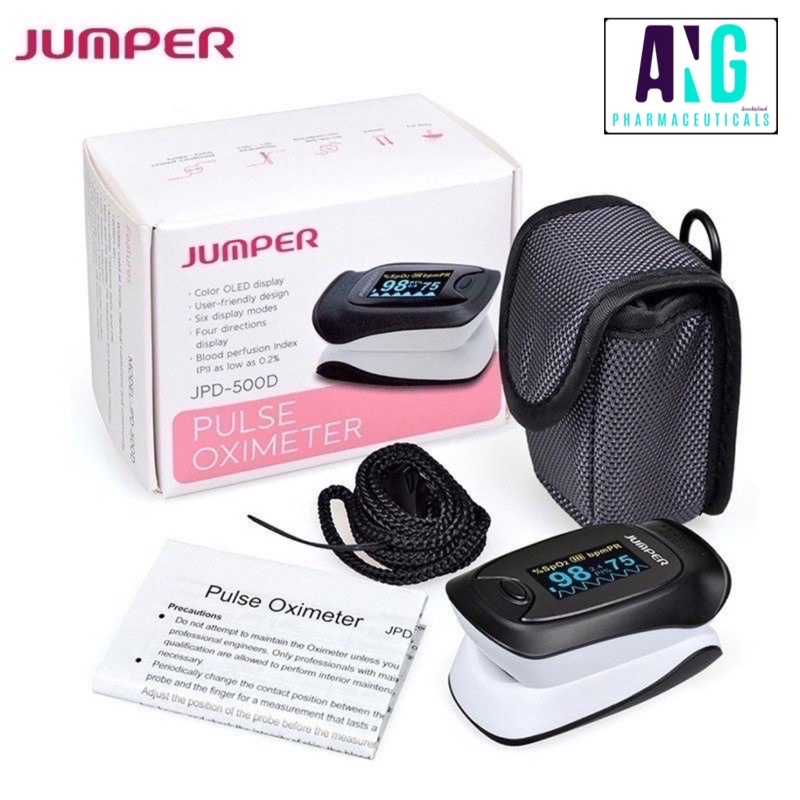 เครื่องวัดออกซิเจนปลายนิ้ว Pulse Oximeter ยี่ห้อ JUMPER รุ่น JPD-500D