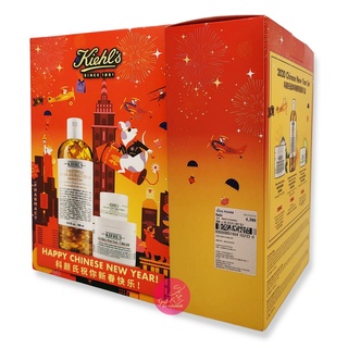 KIEHLS Lunar Set ป้ายคิง [ CALENDULA TONER | FACIAL CREAM | AVOCADO EYE]