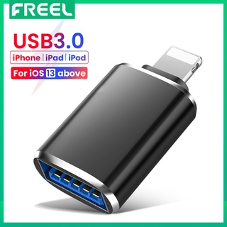 Freel อะแดปเตอร์แปลง USB 3.0 OTG เป็น 8 Pin สําหรับ iPhone IOS 15 iPhone 13 12 iPad