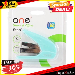 📜ฺราคาดี📜 ONE เครื่องเย็บกระดาษ สีเขียว ONE 5001-GN Office Supplies🚙💨