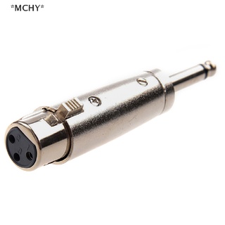 Mchy&gt; อะแดปเตอร์แจ็คโมโน ตัวเมีย XLR 3 Pin เป็นตัวผู้ 1/4 นิ้ว 6.35 มม. สีเงิน