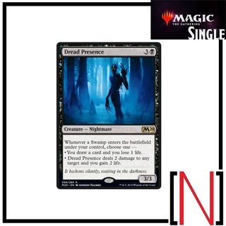 [MTG][Single][M20] Dread Presence ระดับ Rare [ภาษาอังกฤษ]