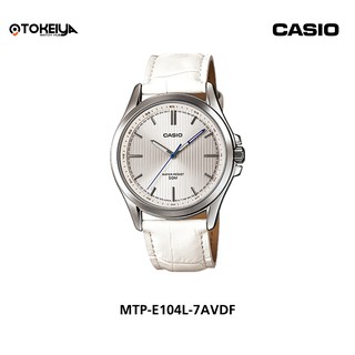 Casio Standard นาฬิกาข้อมือ รุ่น MTP-E104L ของเเท้ประกันศูนย์ CMG 1 ปี