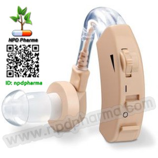 บอยเล่อร์ เครื่องช่วยฟัง จากเยอรมัน Beurer Germany Hearing Amplifier