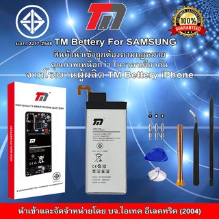 แบตเตอรรี่สำหรับ Samsung by TM S Series