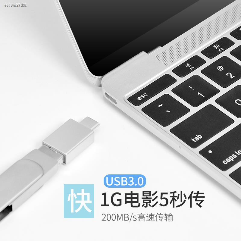 otg adapter tog type-c tapec to usb Android Apple 12u disk type ...