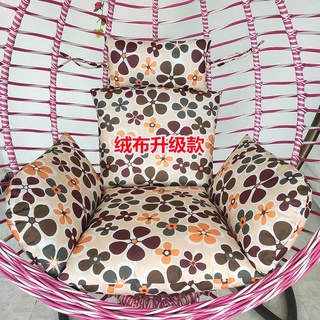 Rattan เก้าอี้เบาะถอดผ้ากำมะหยี่เดี่ยว -รองพื้นแบบบูรณาการ