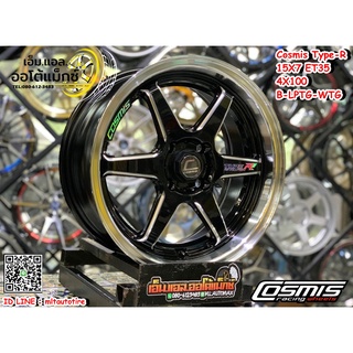 ล้อแม็กซ์ Cosmis รุ่นType-R ล้อขอบ15 กว้าง7 ออฟ35 4รู100 สีดำขอบเงา(B-LPTG-WTG)