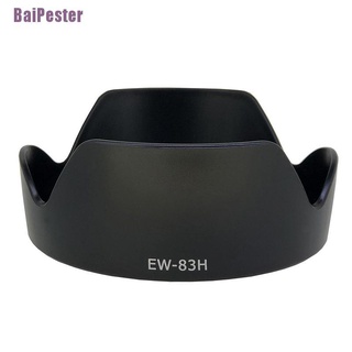 Baipester เลนส์ฮู้ด Ew-83H สําหรับ Canon Ef 24-105 มม. F 4 ลิตร