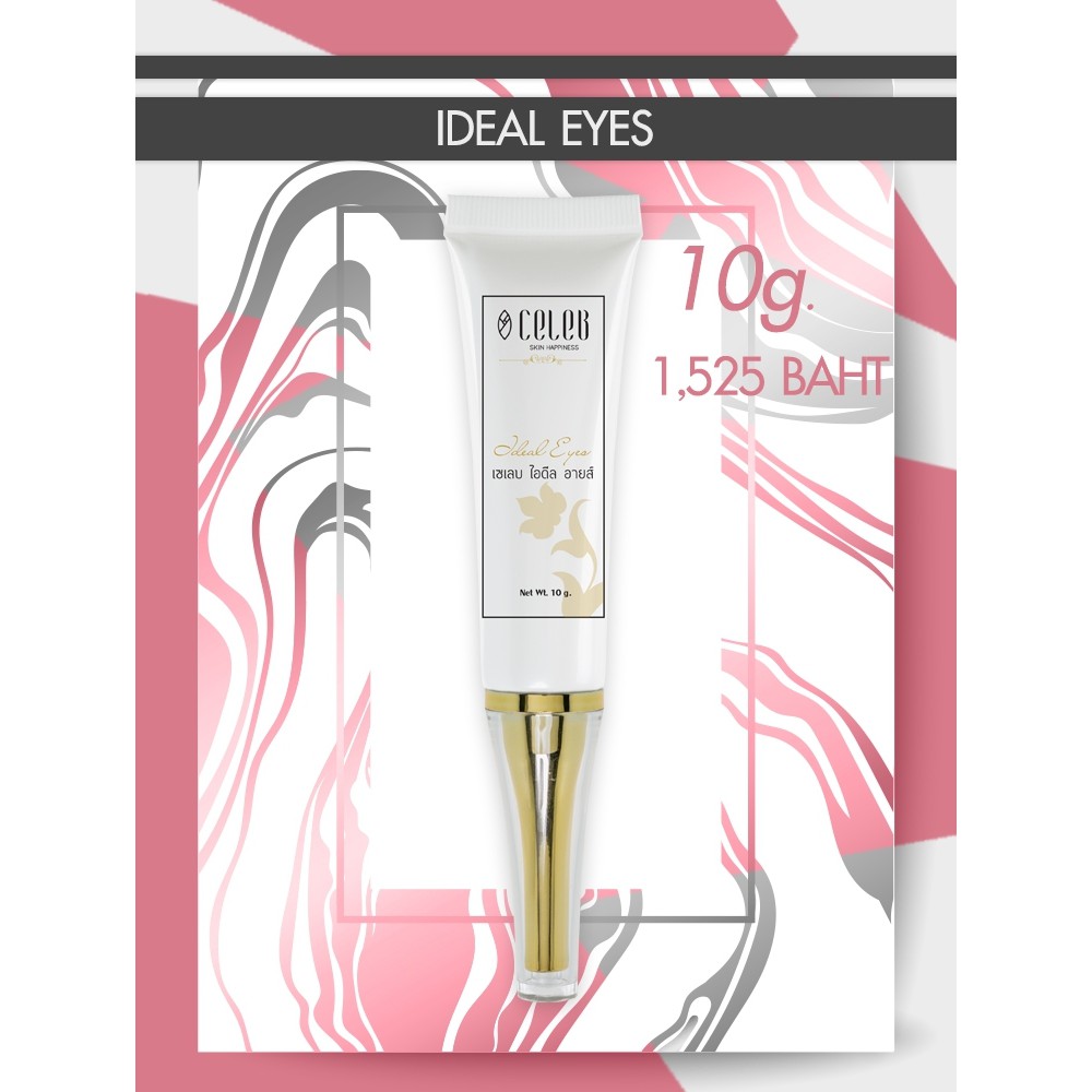 CELEB Ideal Eye Cream