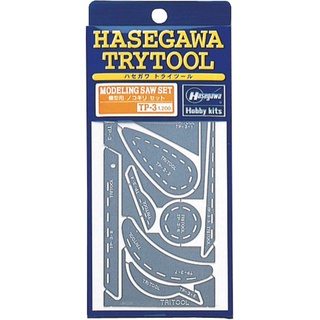 Direct from Japan Hasegawa try tool modeling saw set saw set plastic model tool TP3