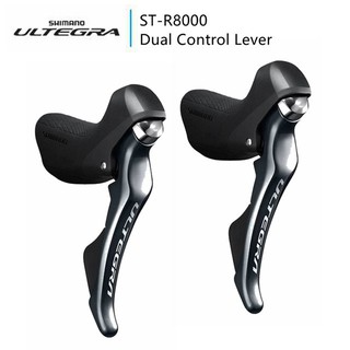 ชิพเตอร์ มือเกียร์ เสือหมอบ ULTEGRA ST-R8000 2x11-speed มีกล่อง ของแท้ศูนย์ไทย R8000