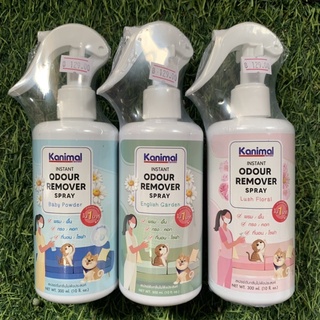 สเปรย์ดับกลิ่นไม่พึงประสงค์ KANIMAL Odour Remover Spray 300ml. ใช้ได้ทั้ง พรม พื้น กรง คอก ที่นอน โซฟา คุ้มค่าคุ้มราคา