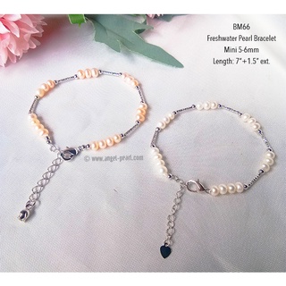 [BM66] สร้อยข้อมือไข่มุกแท้ Mini 5-6mm สีขาว - ส้มแชมเปญ