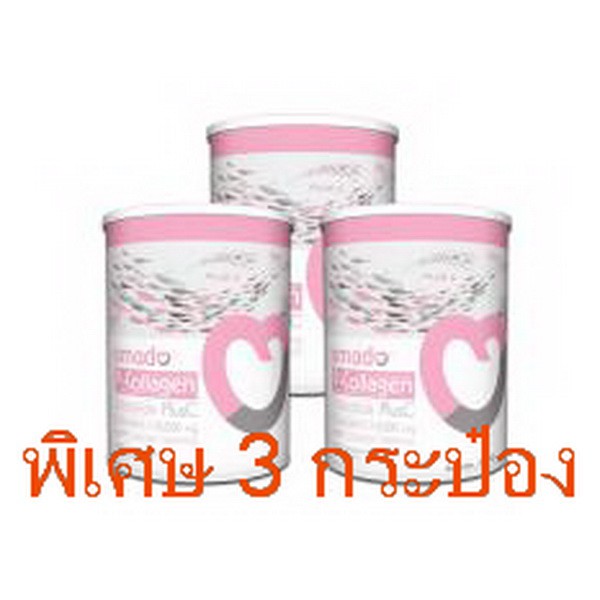 Amado P-Hydrolyzed Collagen 110,000 Mg. อมาโด้ พี ไฮโดรไลซ์ คอลลาเจน 100,000 มก. ขนาดบรรจุ 100 กรัม