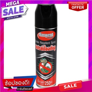 สเปรย์ป้องกันงู SARGENT 250 มล.  SNAKE REPELLANT SPRAY SARGENT 250ML