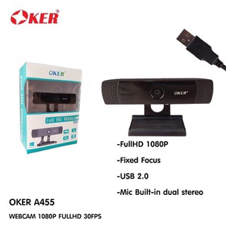 กล้องเว็บแคม WEBCAM OKER A455 Full HD 1080P  ไมค์ในตัว dual Stereo mics