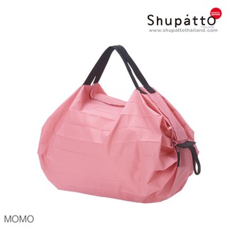 Shupatto รุ่น Tote ขนาด S สี Momo - pink กระเป๋าผ้า นำเข้าจากญี่ปุ่น โดยตัวแทนอย่างเป็นทางการ Shupatto Thailand