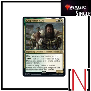 [MTG][Single][DMU] King Darien XLVIII ระดับ Rare [ภาษาอังกฤษ]